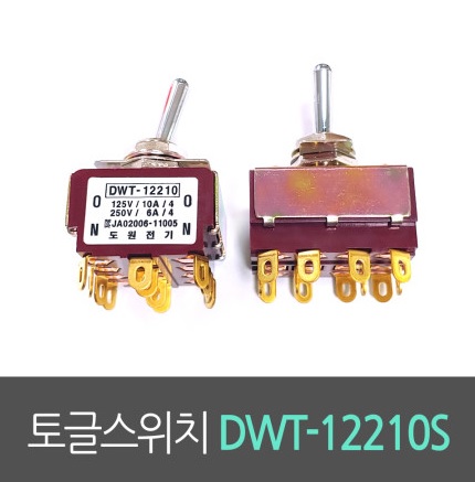 도원물산 이미지