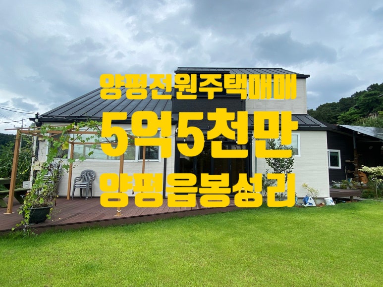 백안주유소 이미지
