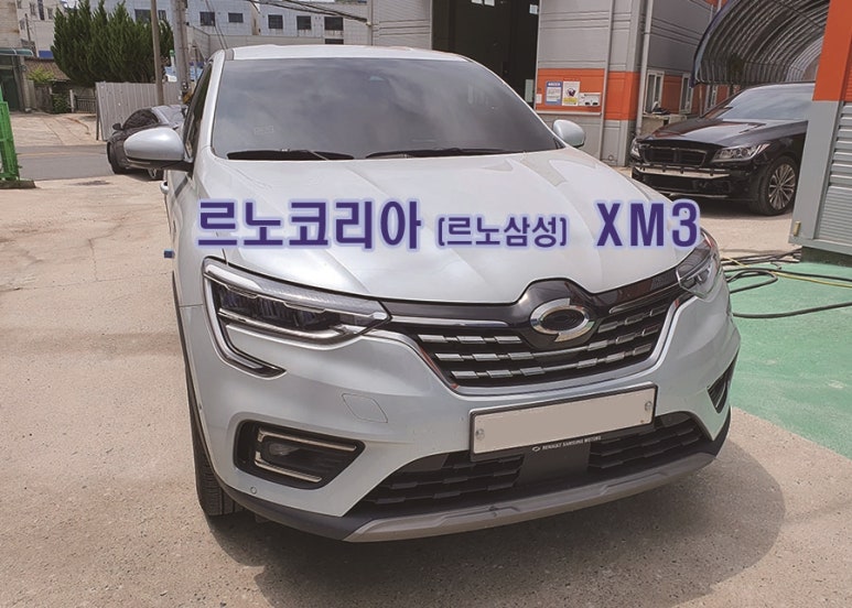 금강정비공장 이미지