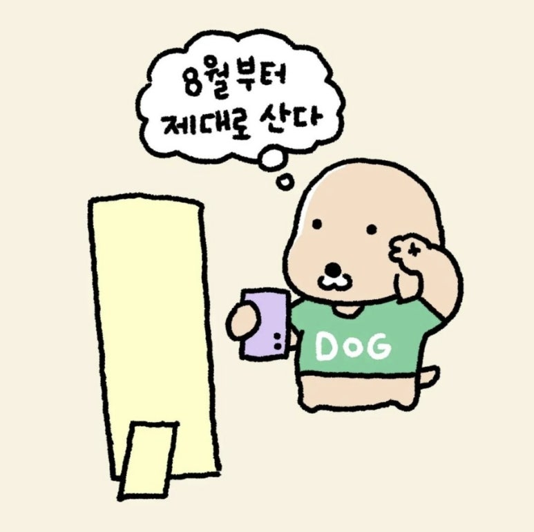 푸드천사 이미지