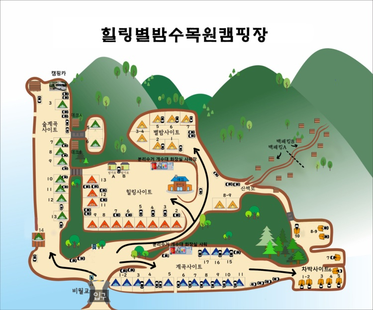 별밤차박캠핑장 이미지