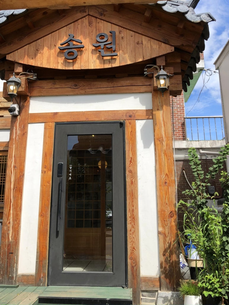 삼양세탁소 이미지
