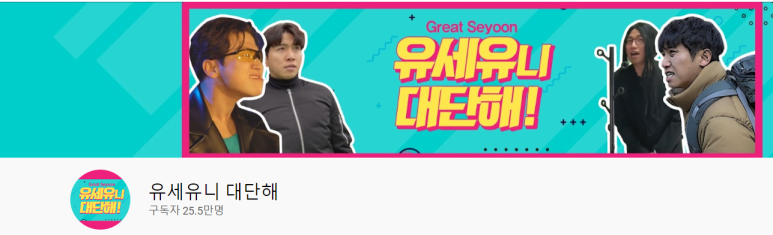 주식회사 에스팀 이미지