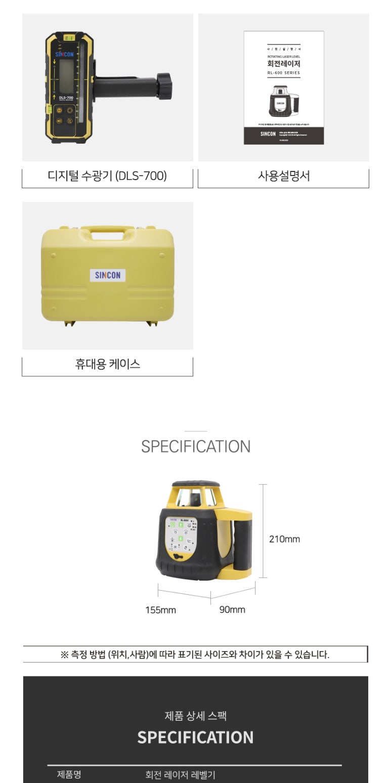 디지털수 이미지