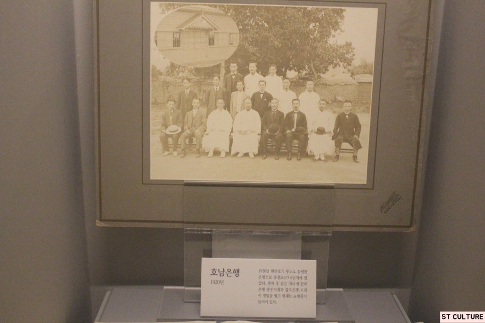 남창상회 이미지