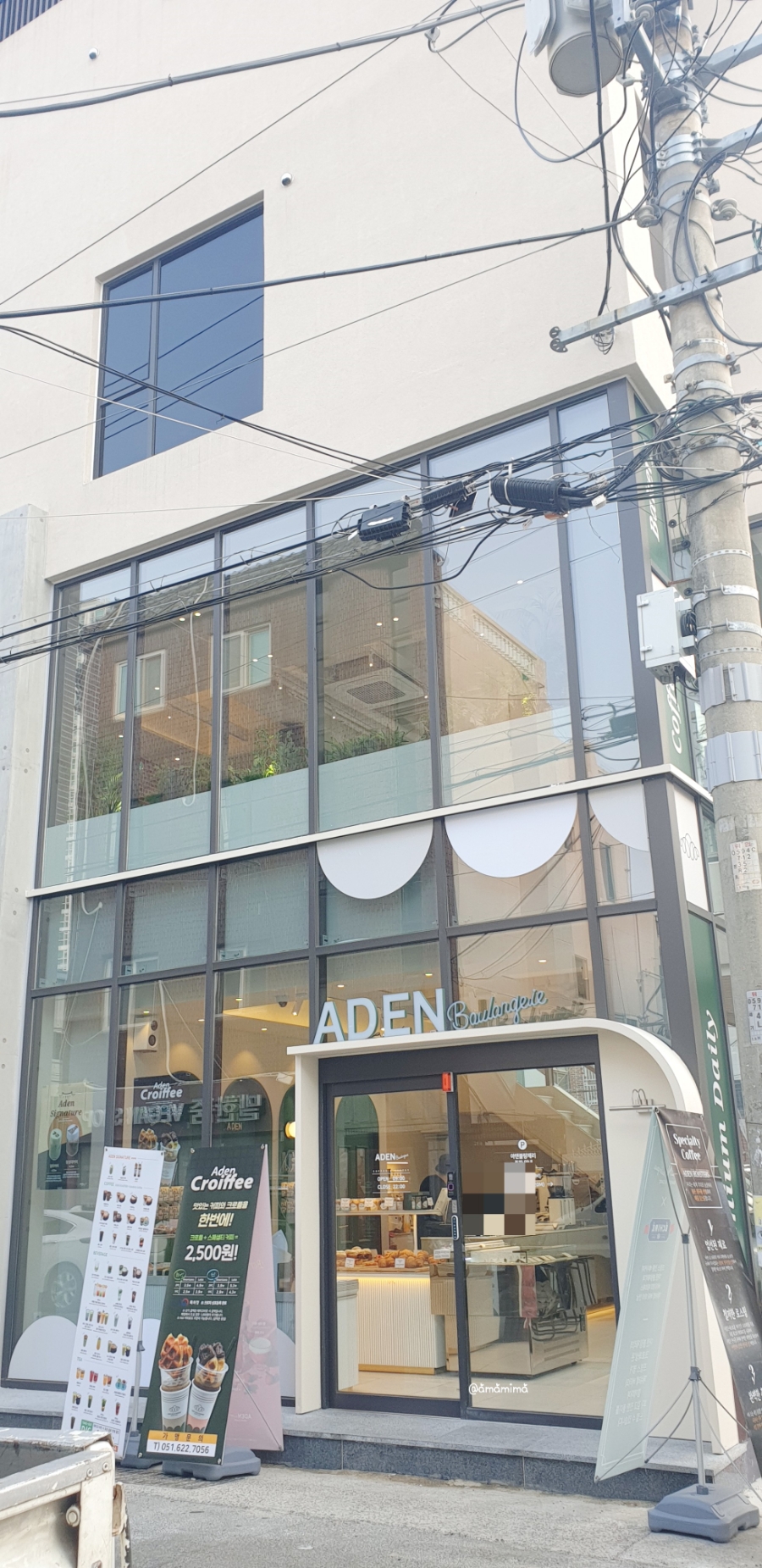 아덴블랑제리온천천점 이미지