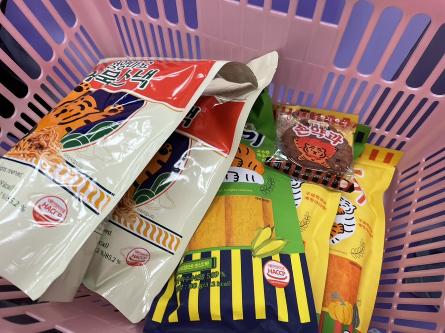 더보람 스토어 이미지