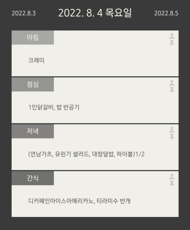 여행시작(주) 이미지