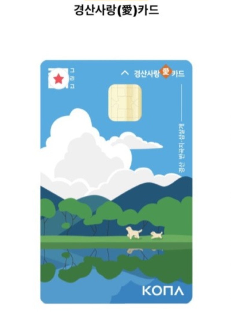 김찬헤어 이미지