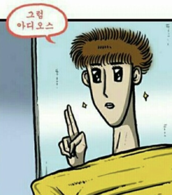 싱싱카페 이미지