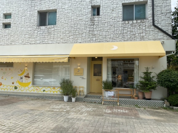 앨리스디저트상점 이미지