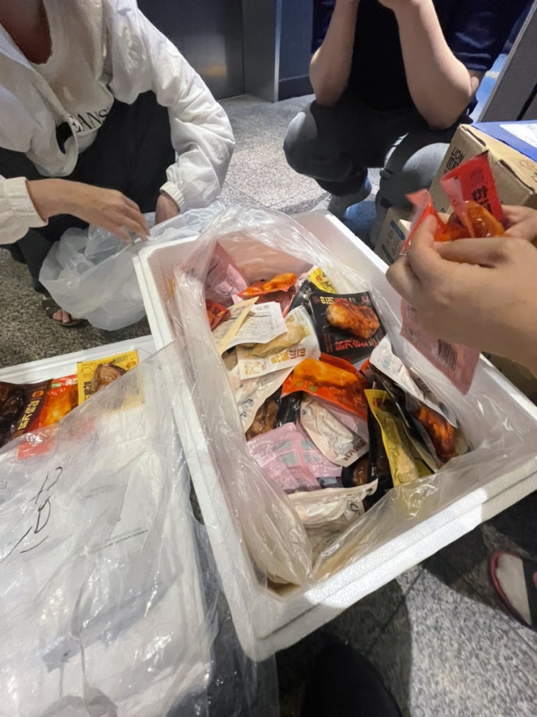 경은공구 이미지