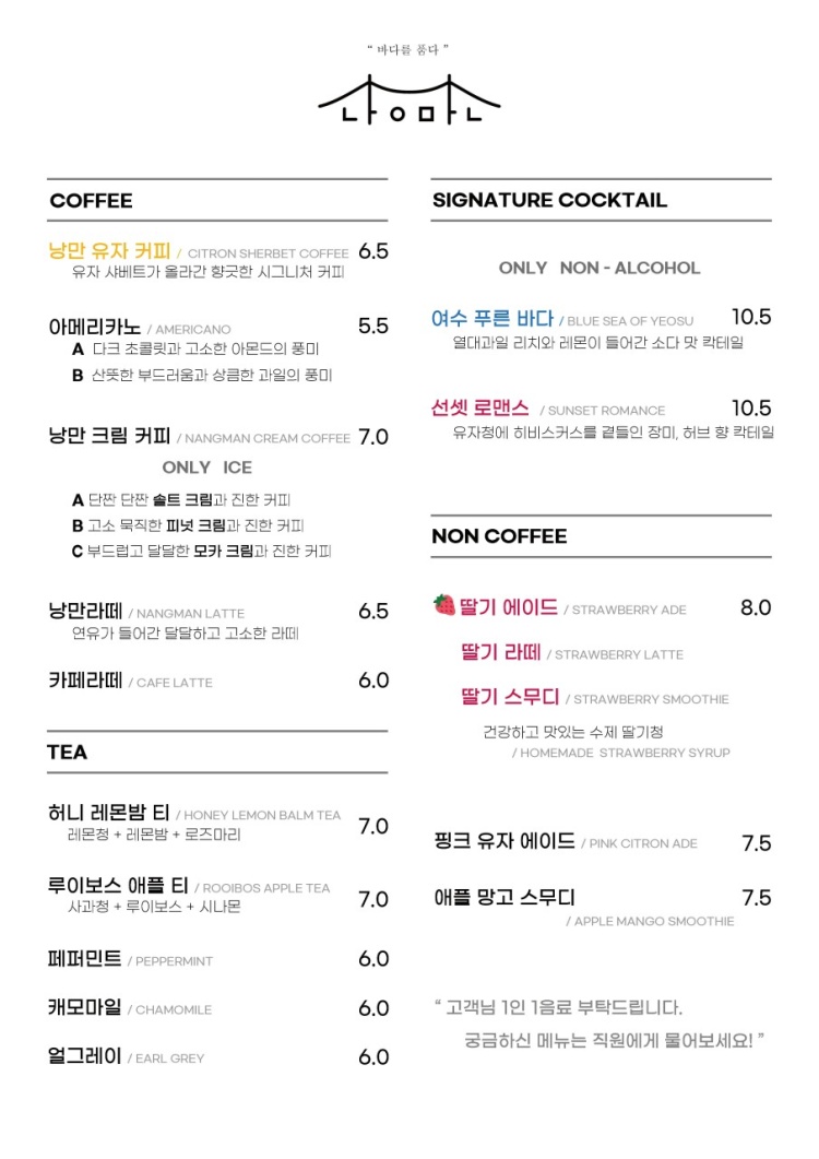 낭만에어컨 이미지