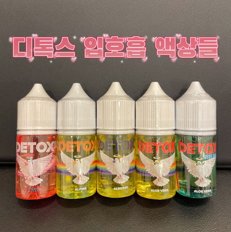 유명전자 이미지