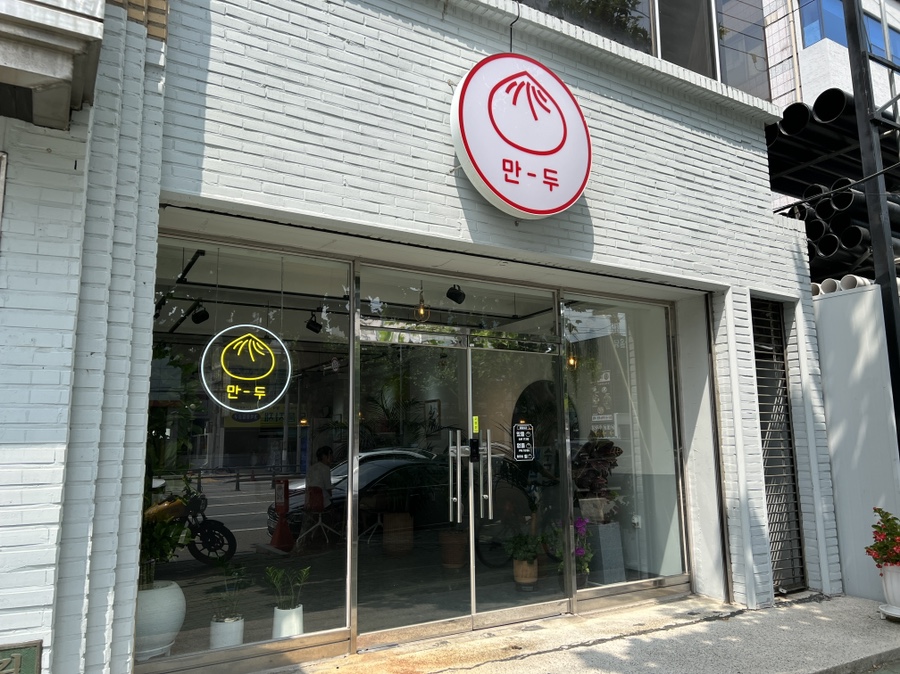 죽전자동차정비센타 이미지