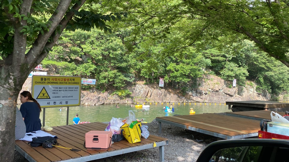 또순이네전집 이미지