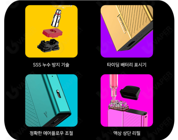 월드전자담배 이미지
