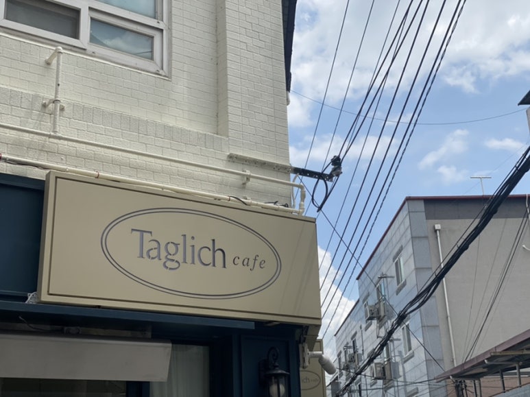 데이글릿 이미지