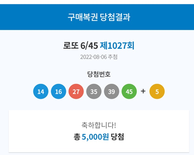 롤링파스타가평점 이미지