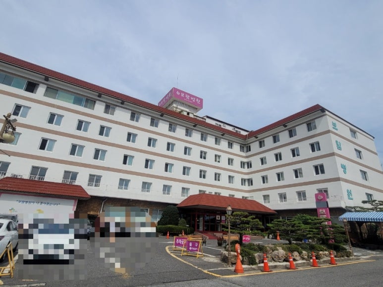 파스쿠찌울산보람 이미지
