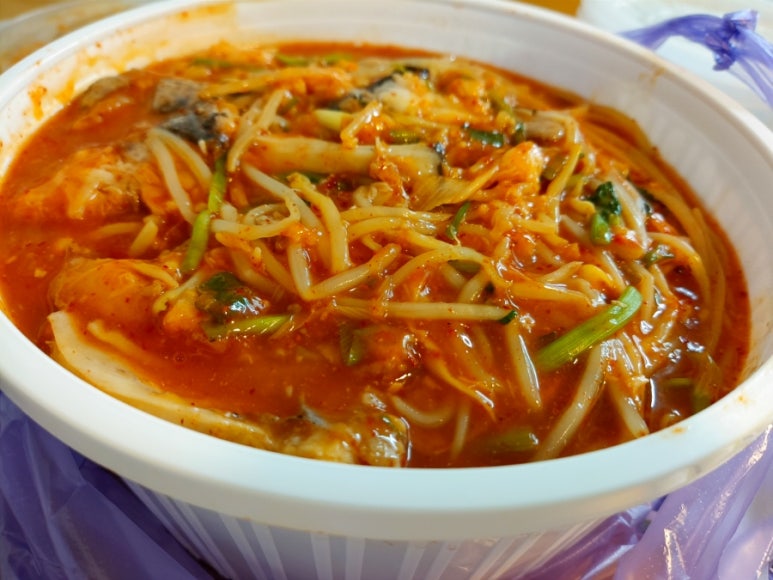 산청아구찜 이미지
