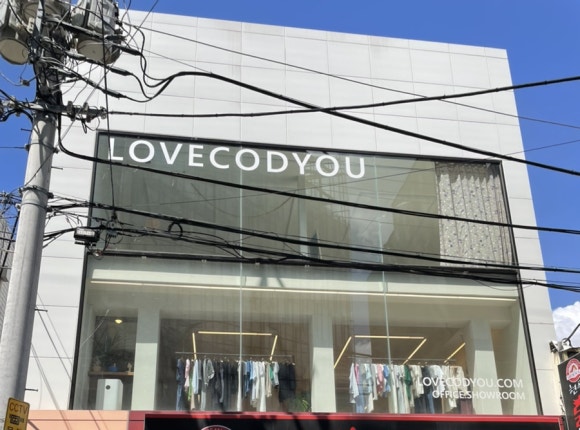러브코드유 이미지