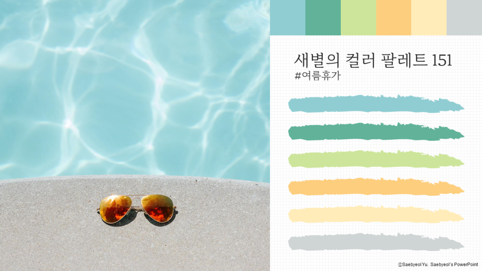 레오버넷(주) 이미지