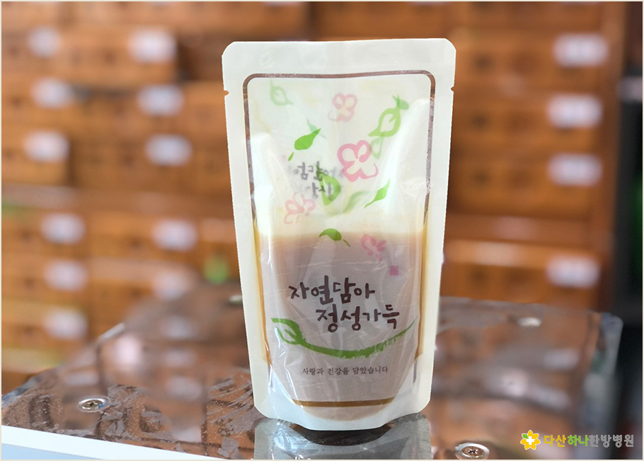다산하나한방병원 이미지