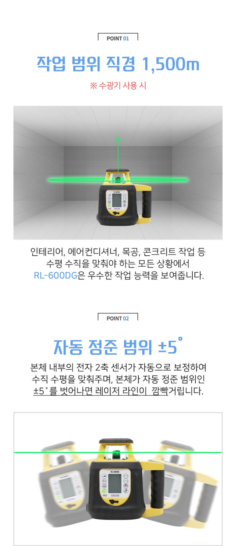 디지털수 이미지