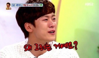불꽃당구장 이미지