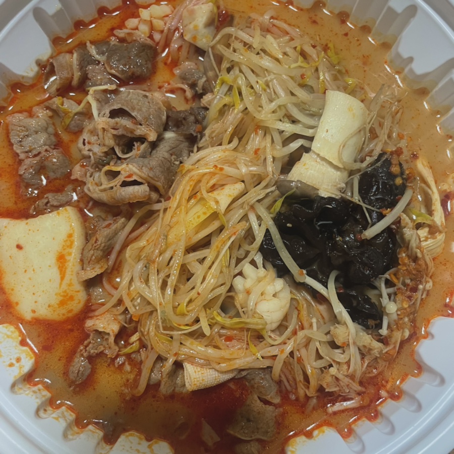 라홍방마라탕 향남2지구점 이미지