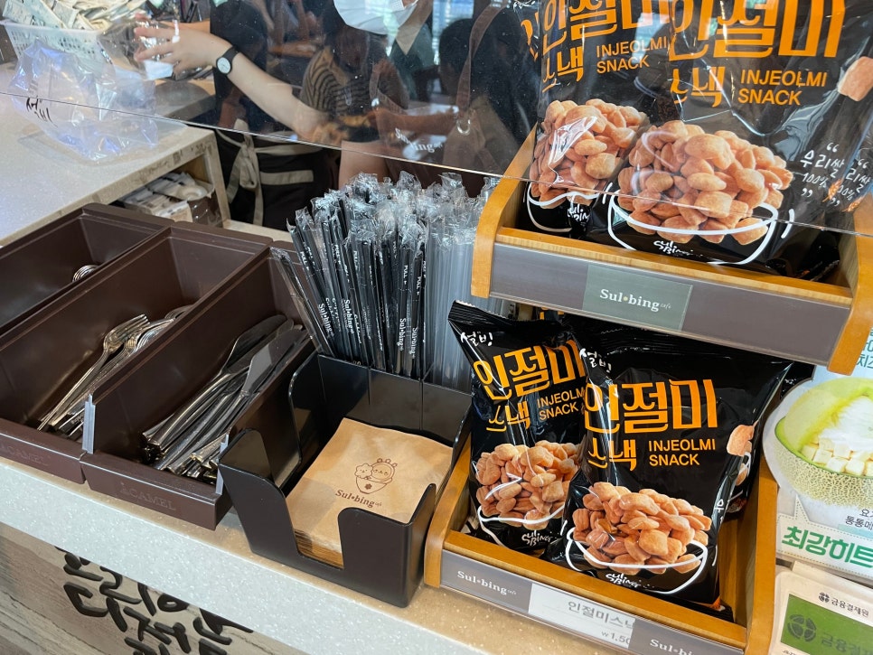 설빙 가양점 이미지