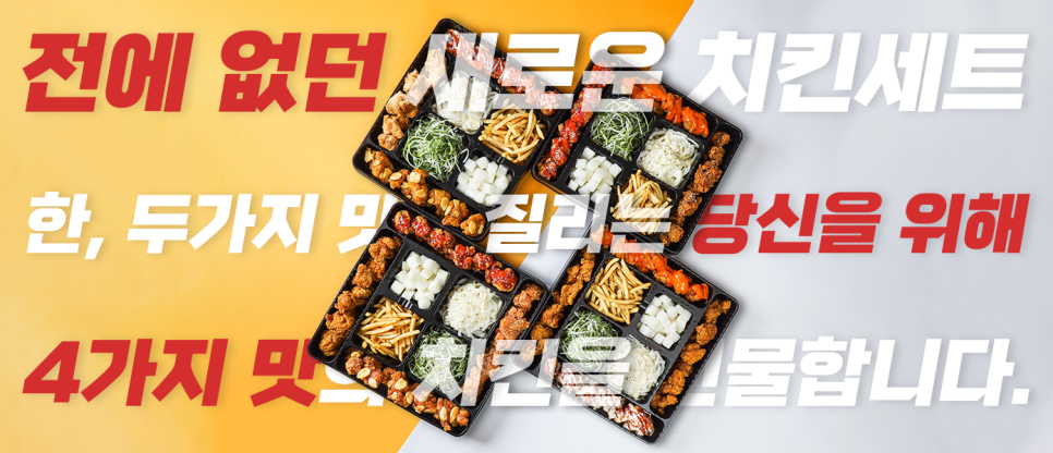 티지투 이미지