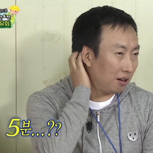 월아산 자연휴양림 이미지