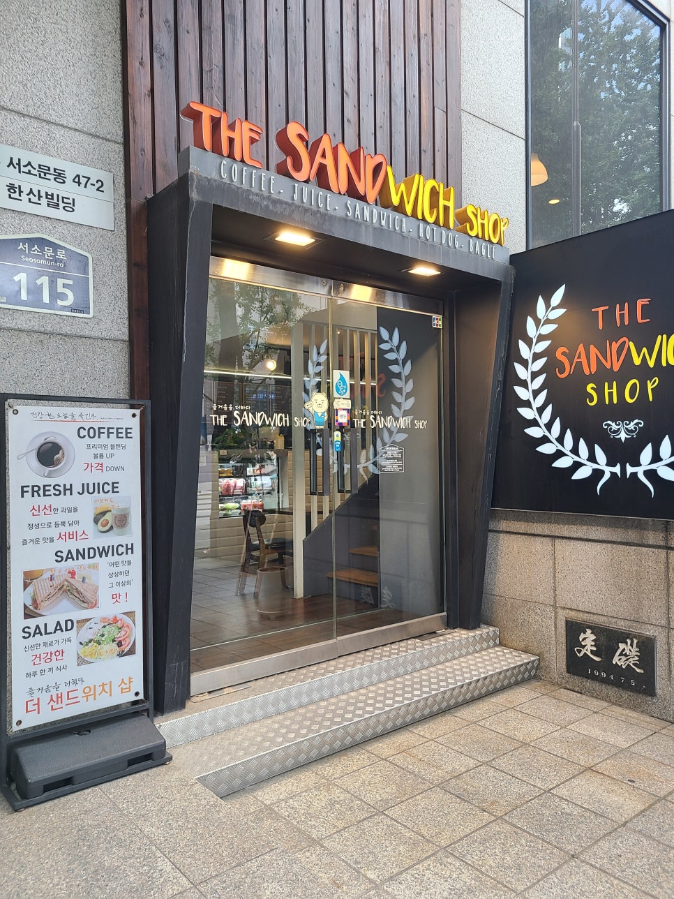 더샌드위치샵 이미지