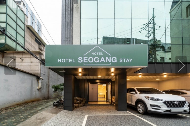호텔서강스테이 이미지