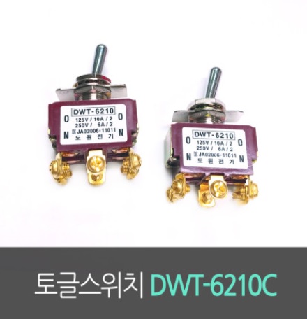 도원물산 이미지