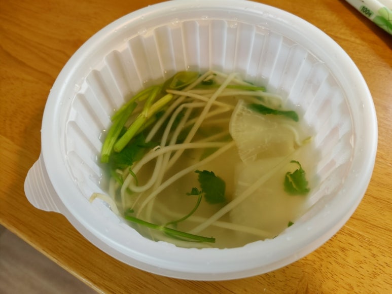 산청아구찜 이미지
