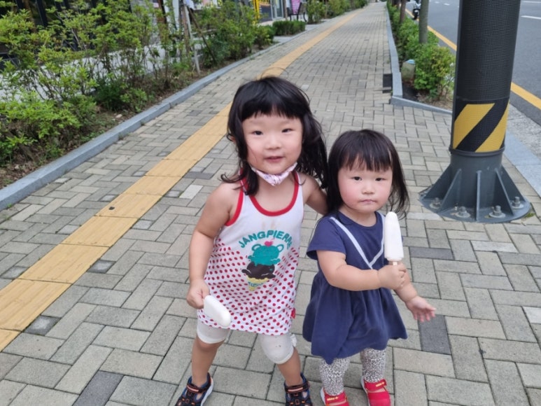 지에스더프레시방학 이미지