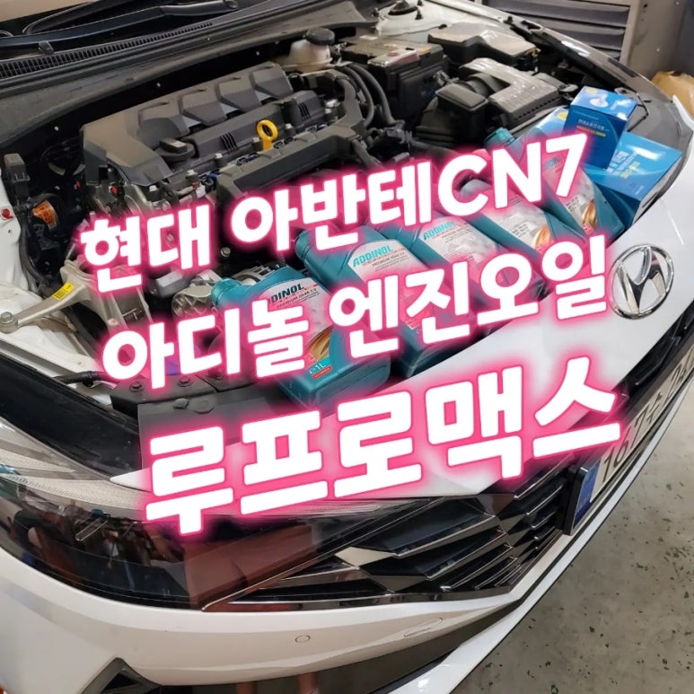 대국모터스 이미지