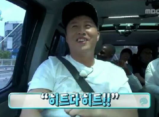 우리동네숯불갈비 이미지