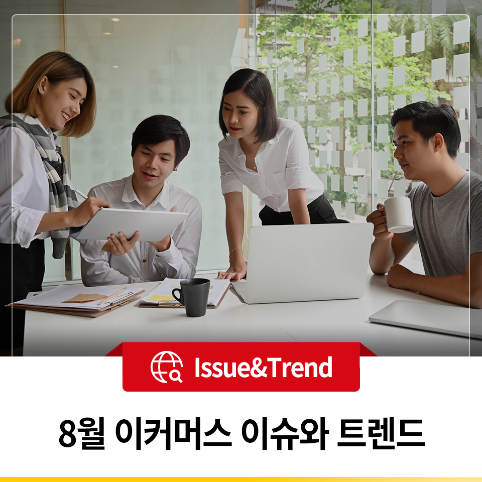 프라임B2B 이미지