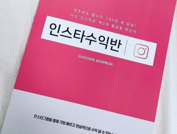 알앤에듀 이미지