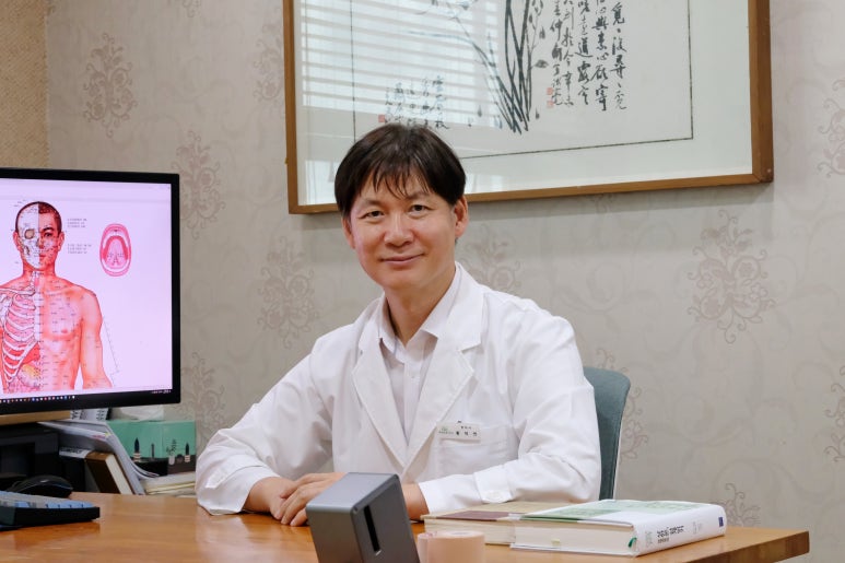예일한의원 이미지