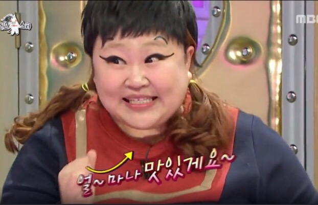 호텔보름 이미지