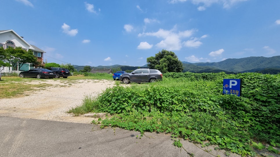 삼수리392 이미지