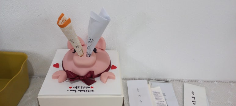 법무사이강훈사무소 이미지