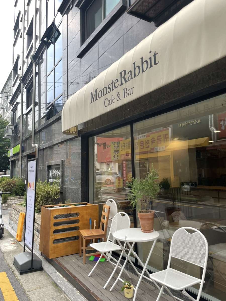 카페 몬스터레빗 이미지