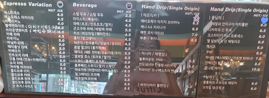 월드베스트커피베스틴 이미지
