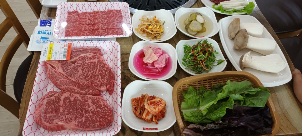 한우마을 4 이미지